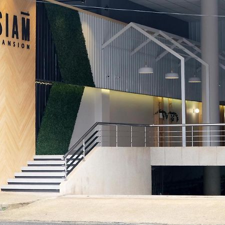 Siam Mansion - Sha Vandrerhjem Hat Yai Eksteriør bilde