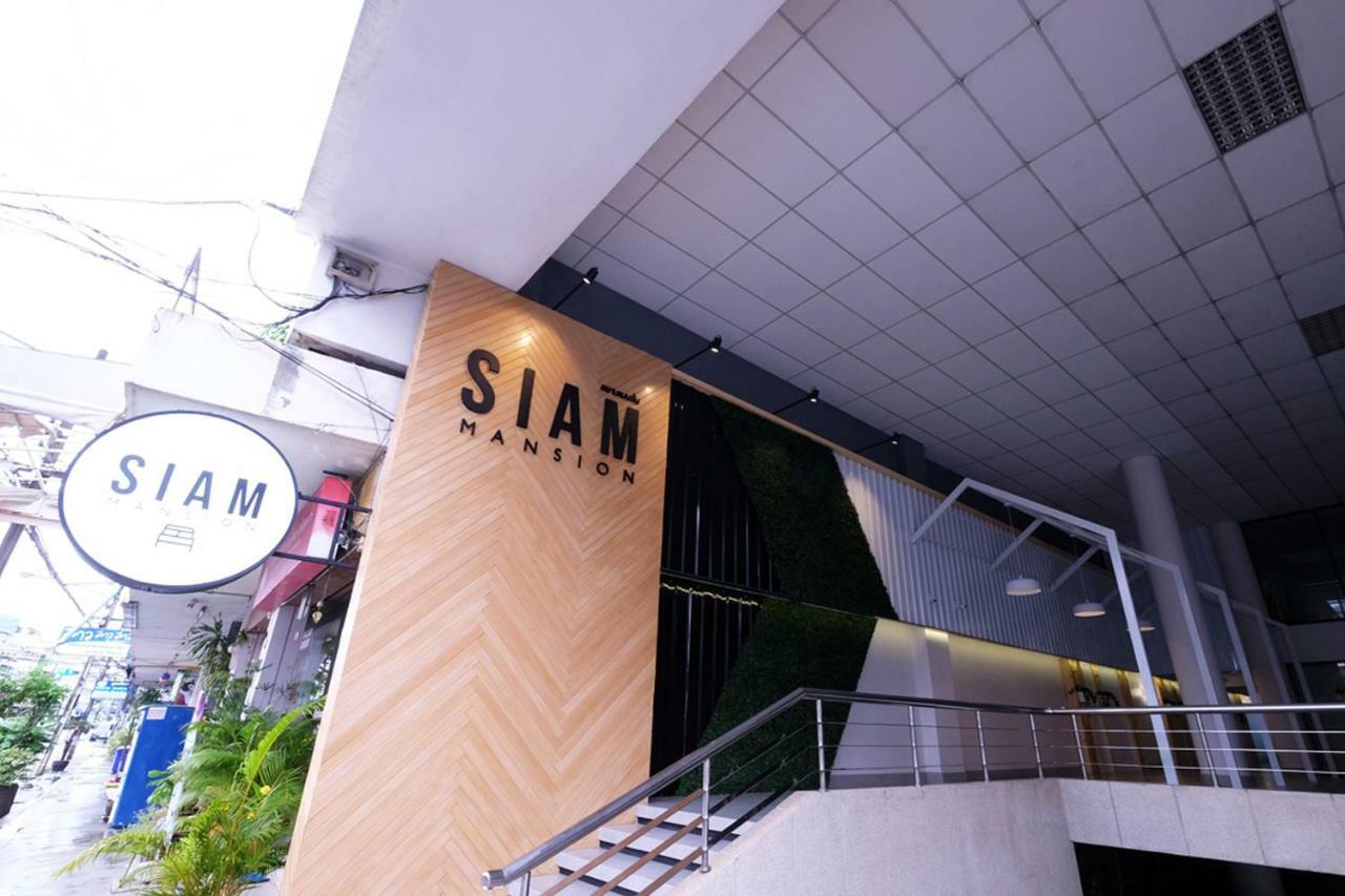 Siam Mansion - Sha Vandrerhjem Hat Yai Eksteriør bilde
